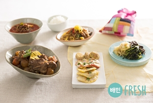 다양한 음식 배달 서비스를 제공하고 있는 배달의민족의 ‘배민프레시’가 지난 설에 선보인 명절음식 기획전.