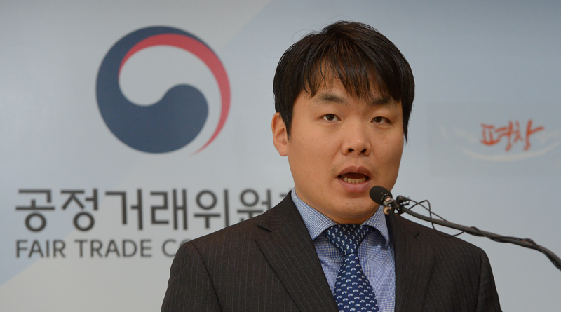 이승규 공정거래위원회 서울사무소 소비자과장이 허위·과장표시·광고 행위에 대한 시정명령을 밝히고 있다. 뉴시스