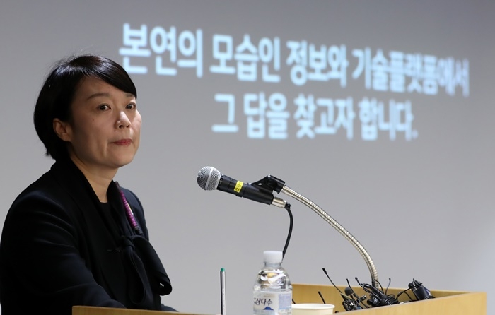 9일 오전 서울 강남구 네이버 파트너스퀘어에서 열린 ‘네이버 뉴스 및 댓글 개선 기자간담회’에 참석한 한성숙 네이버 대표. 뉴시스.