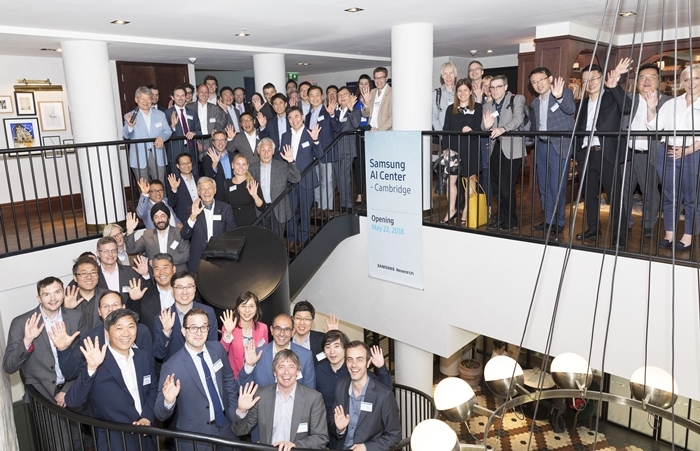 지난달 22일 열린 삼성전자 영국 케임브리지 AI센터 개소식. 삼성전자