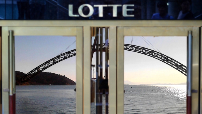 롯데가 북한과 러시아 연해주, 중국 동북3성을 아우르는 지역에 대한 연구와 협력 사업을 추진하는 ‘북방TF’를 출범시켰다.