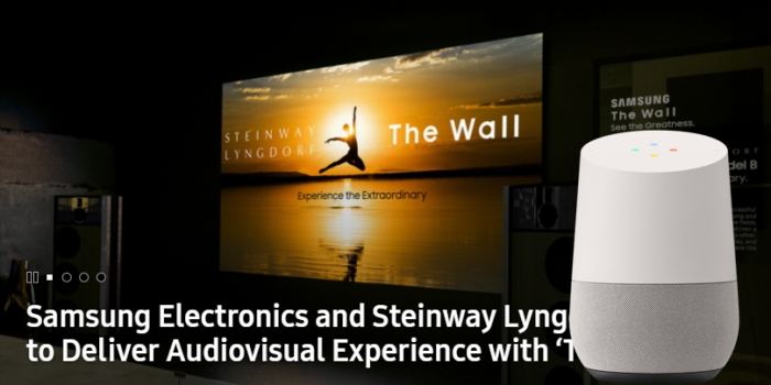 삼성전자가 구글 홈과 구글 홈 미니 뉴스 서비스에 삼성 뉴스룸 콘텐츠를 제공한다. *사진 클릭시 음성뉴스 샘플(아마존 폴리 버전)을 들을 수 있습니다.