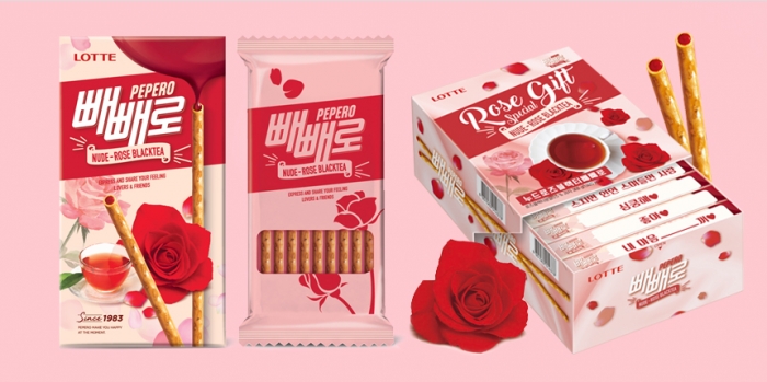 롯데에서 내놓은 온라인 전용 ‘누드로즈블랙티 빼빼로’. 뉴시스