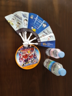 은행 무더위 쉼터에서 가져온 물건들.