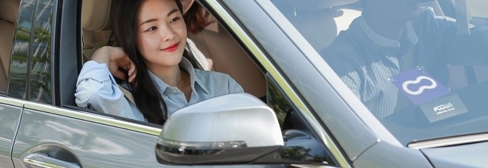 풀러스는 출퇴근 카풀 서비스를 제공하려다 제동이 걸렸다. 회사 홈페이지 메인 이미지