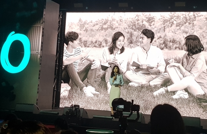 8일 서울 강남구 SJ쿤스트할레에서 열린 SK텔레콤의 신규브랜드 '0' 론칭행사.