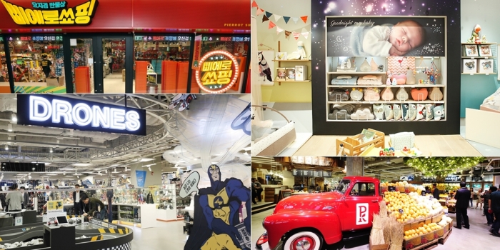 (왼쪽 위부터 시계방향으로)삐에로쑈핑, 마리스 베이비서클, PK마켓, 일렉트로마트