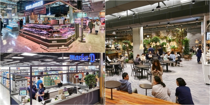 (왼쪽 위부터 시계방향으로) 롯데마트가 운영중인 그로서란트 매장, 어반포레스트, 마켓D