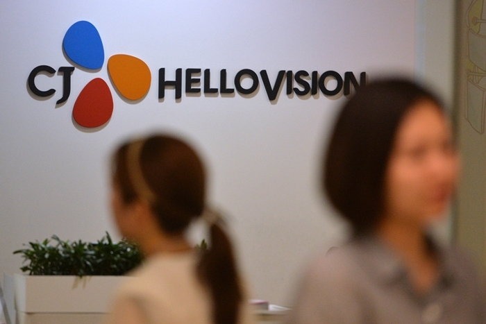 CJ헬로비전은 2년전 SK텔레콤과의 M&A가 무산된 경험을 갖고있다(자료사진). 뉴시스