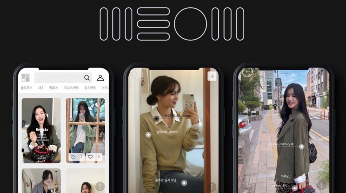 온라인 무대에 20~30대 젊은 고객을 빼앗긴 유통업계가 인플루언서와 손잡고 돌파구를 마련하고 있다. 사진은 롯데백화점이 지난 7월 론칭한 인플루언서 플랫폼 네온(NEON)