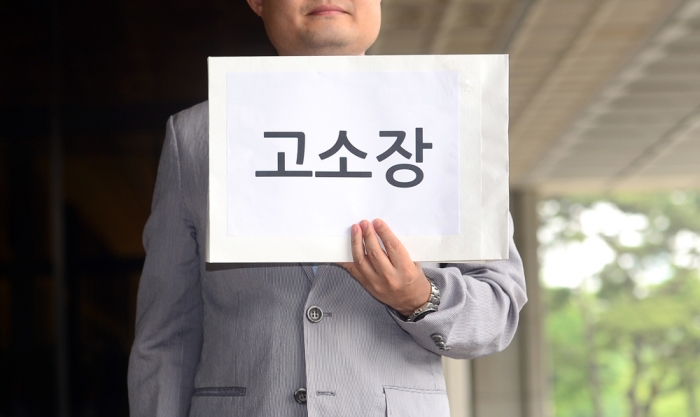 자료사진. 뉴시스