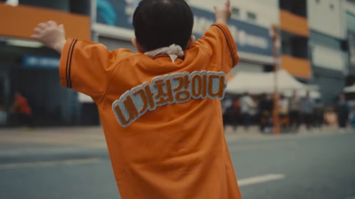 11년만에 프로야구 포스트 시즌에 진출한 한화이글스가 팬들을 향한 헌정 영상을 선보였다. 화면 캡처