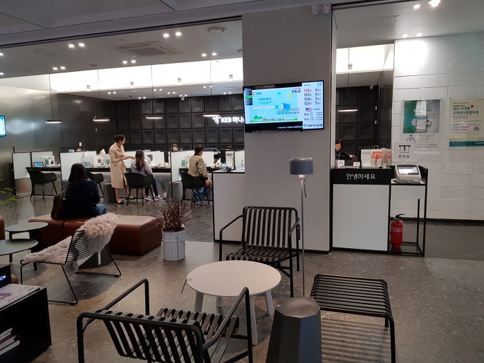 KEB하나은행이 선보인 컬쳐뱅크 4호점. 카페처럼 내부를 꾸몄다. 사진=박형재 기자