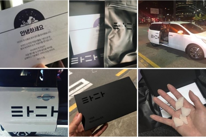 SNS에 올라온 타다 이용 후기들. 택시 파업일에 이용자가 늘어나면서 평소보다 많은 양의 후기가 올라왔다.