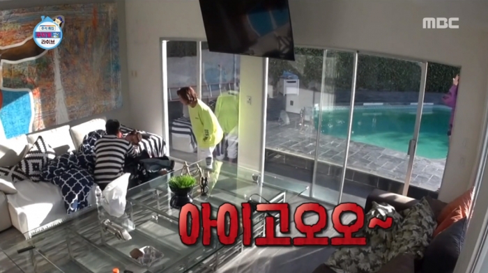 비혼라이프를 보여주는 MBC '나혼자 산다'는 장수 프로그램으로 자리 잡았다. 방송 화면 캡처