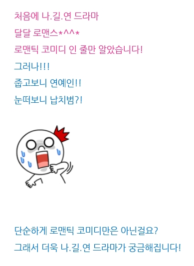 출처: 네이버 블로그 lsw2354es