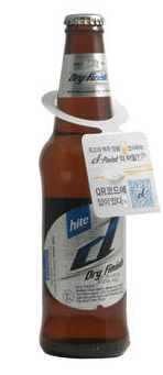 드라이피니시d는 업계 최초로 제품에 QR코드를 첨부했다.