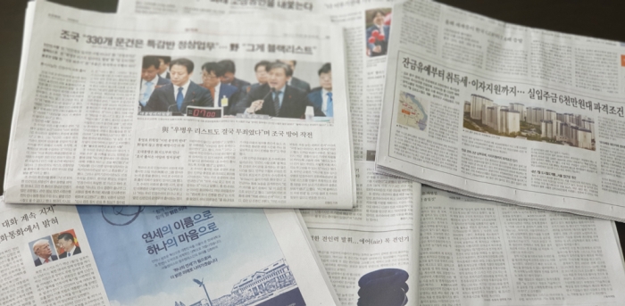 2019년 국내광고 시장에서 전통매체의 전반적 하락이 예상되는 가운데 신문의 낙폭이 가장 컸다.