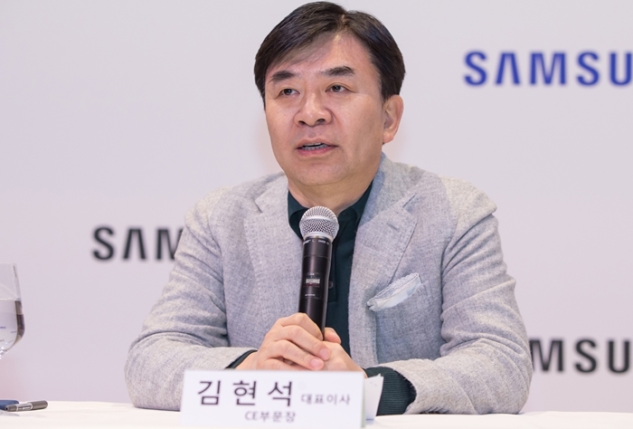 지난 7일 'CES 2019' 개막에 앞서 기자간담회를 가진 김현석 삼성전자 CE부문 사장. 삼성전자