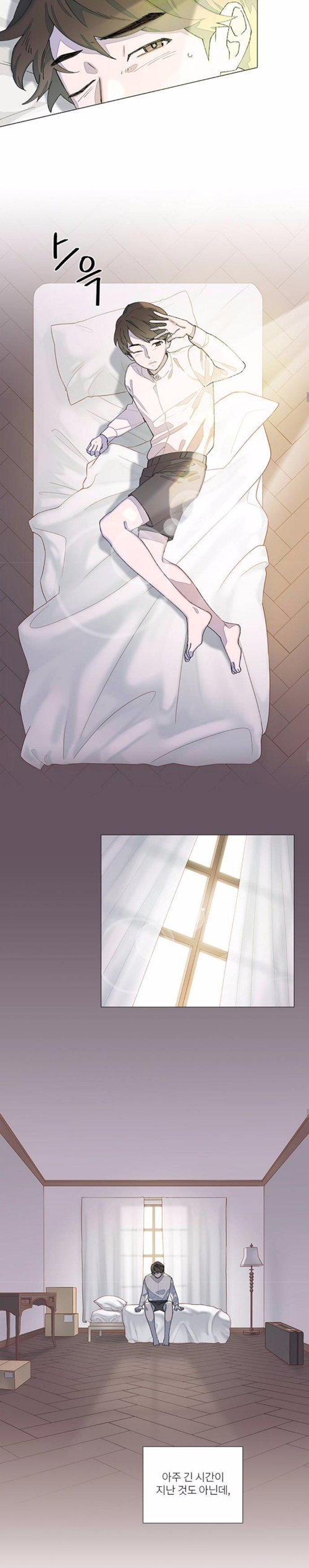 방탄소년단 세계관을 담은 ‘화양연화 Pt.0 ’ 1편 화면 일부.