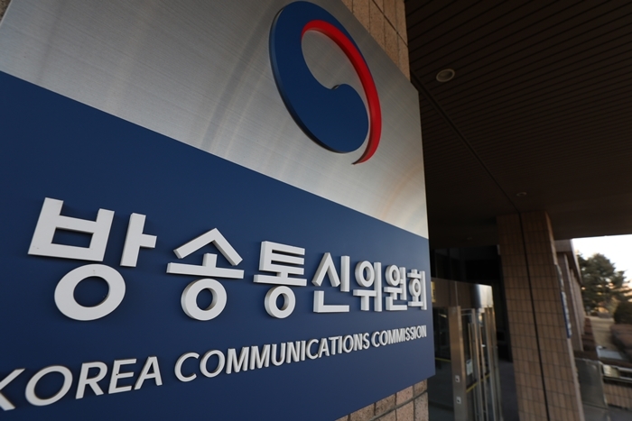 방송통신위원회의 지상파 중간광고 도입이 지연되는 분위기다. 뉴시스.