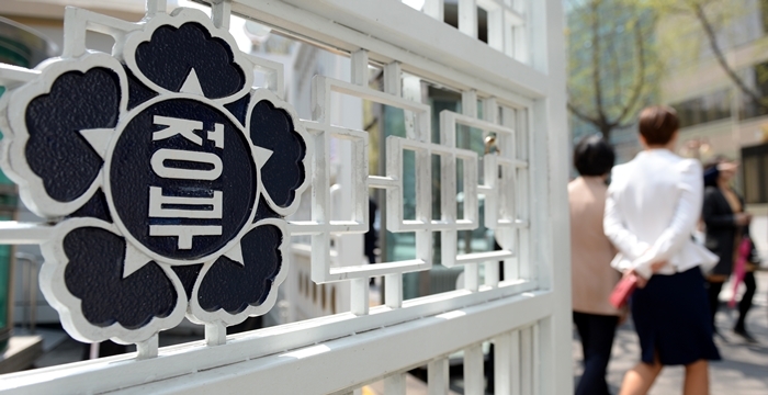 정부광고집행 방식이 40여년만에 법제화 돼 현재 시행중이다. 뉴시스