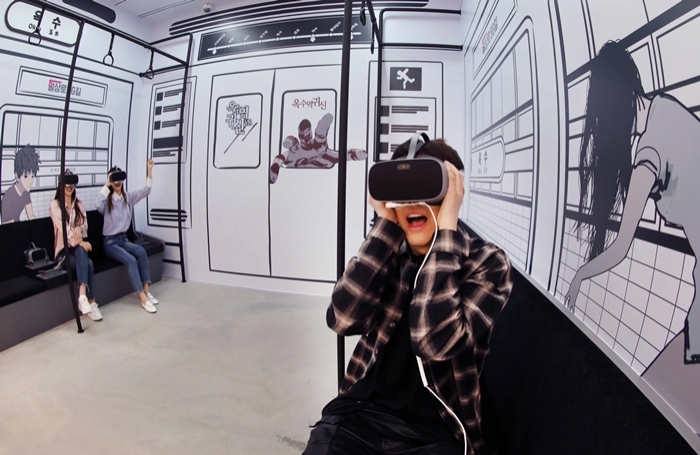 LG유플러스가 국내외 기술기업과의 협업을 통해 VR, AR콘텐츠를 확대한다. LG유플러스 제공