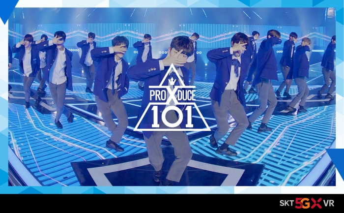 SK텔레콤이 독점 제공하는 프로듀스 X 101 VR영상 화면.