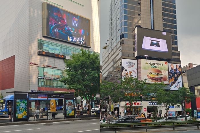 CGV에서 메가박스로 이어지는 강남역 상권 중심부에 설치된 대형 전광판.