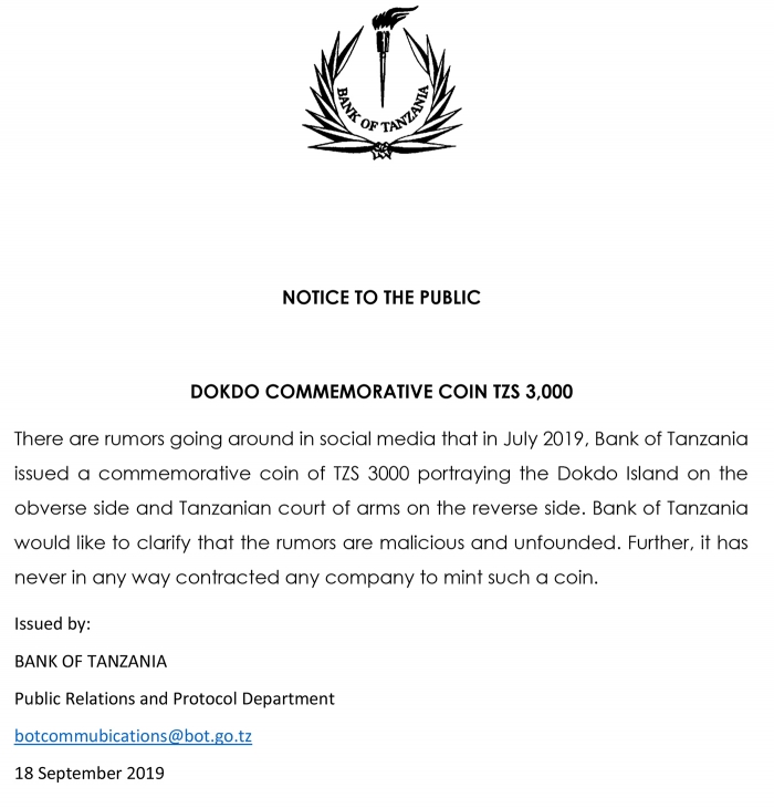 독도 기념주화 발권승인 관련 문의에 탄자니아은행이 발송한 문서 일부.