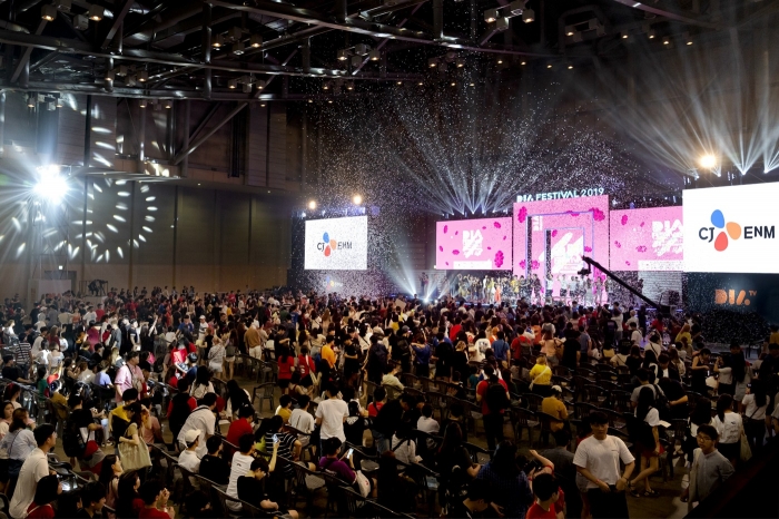 CJ ENM의 다이아TV가 지난 8월 개최한 ‘다이아 페스티벌 2019 in 부산’.