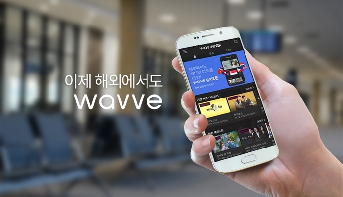 콘텐츠웨이브가 웨이브고(wavve go)를 출시하며 해외 진출의 발판을 마련했다.