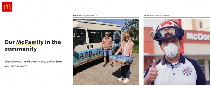 글로벌 맥도날드 ‘Our McFamily in the community’(https://mcfamily.mcdonalds.com/) 사이트.