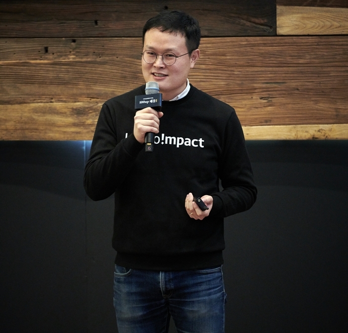 김태완 카카오 소셜임팩트기획 파트장