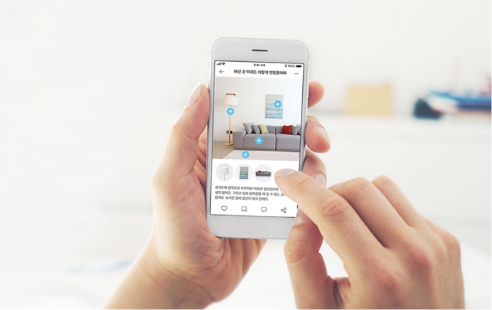 MZ세대 주거공간의 정보 커뮤니티이자 콘텐츠 공유 플랫폼이 된 오늘의집. 출처: 공식 홈페이지