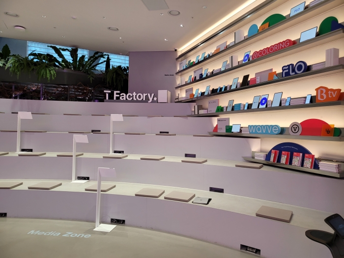 SKT 티팩토리 내부 모습