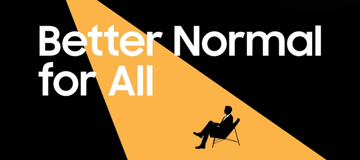 삼성전자 CES 온라인 전시관 메인 화면