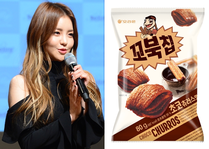 현재 역주행하고 있는 롤린의 2017년 쇼케이스 현장의 ‘꼬북좌’ 유정(왼쪽). 뉴시스.지난 1월 출시 4개월 만에 누적판매량 1100만 봉을 돌파한  ‘꼬북칩 초코츄러스맛’.