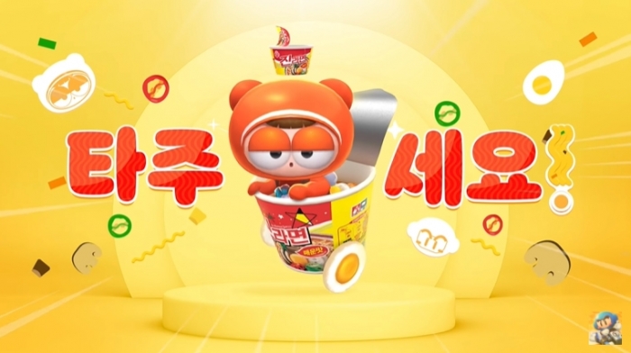 카트라이더 러쉬플러스에 등장한 진라면 카트.