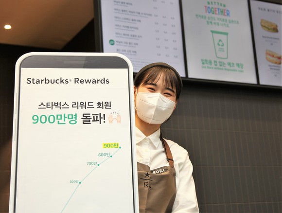 지난 5월 기준, 스타벅스 리워드 회원 수가 900만명을 돌파했다. 서비스 개시 10년 9개월 만의 성과다. 사진=스타벅스코리아 제공