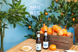 라한호텔X제주호텔 콜라보레이션 캠페인 '라한시 제주도'가 8월 31일까지 진행된다. 사진=라한호텔 홈페이지 갈무리.