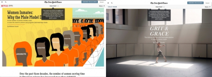 뉴욕타임스(NYT)의 네이티브 광고(기사형 광고) 사례. NYT는 기사형 광고를 기사로 오인하지 않도록 하기 위해 작성 혹은 게시 일시를 전혀 기재하지 않고 작성자 이름(바이라인)도 표기하지 않으며, 해당 기사형 광고의 상단에 ‘PAID POST’라는 표기가 항상 떠있게 한다.