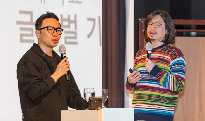 이승재 버킷플레이스(오늘의 집) 대표와 이정호 레인보우로보틱스 대표