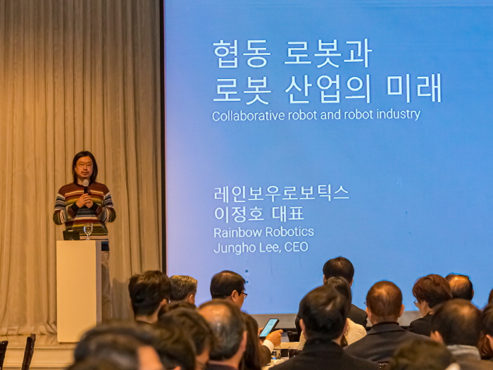 이정호 레인보우로보틱스 대표는 “로봇산업의 부흥은 기술 발전보다 사회 변화에 따른 영향이 더 컸다”고 말한다.