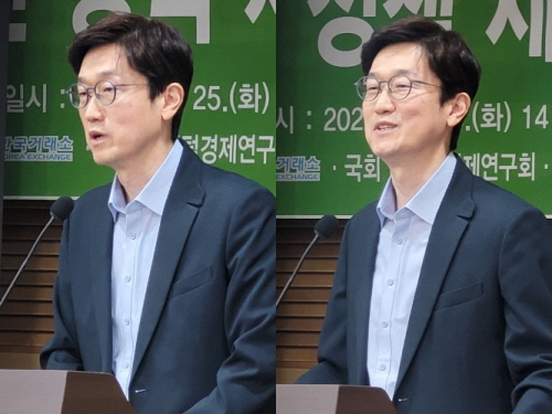 전체 토론 내용에 대해 답변한 이수영 금융위원회 자본시장과 과장