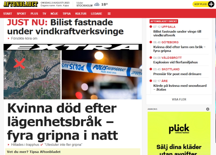 스웨덴 뉴스미디어 아프톤블라뎃 홈페이지