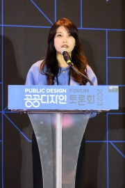 이상희 삼화페인트 컬러디자인센터 센터장. 사진=공공디자인페스티벌