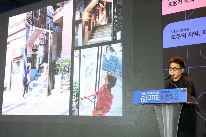 한주성 스튜디오 엠엑스디 대표