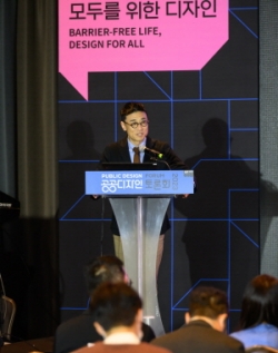 사회를 보는 이종혁 공공소통연구소장