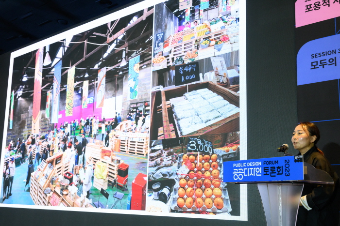 홍순연 로컬버이로컬 대표